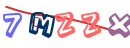验证码